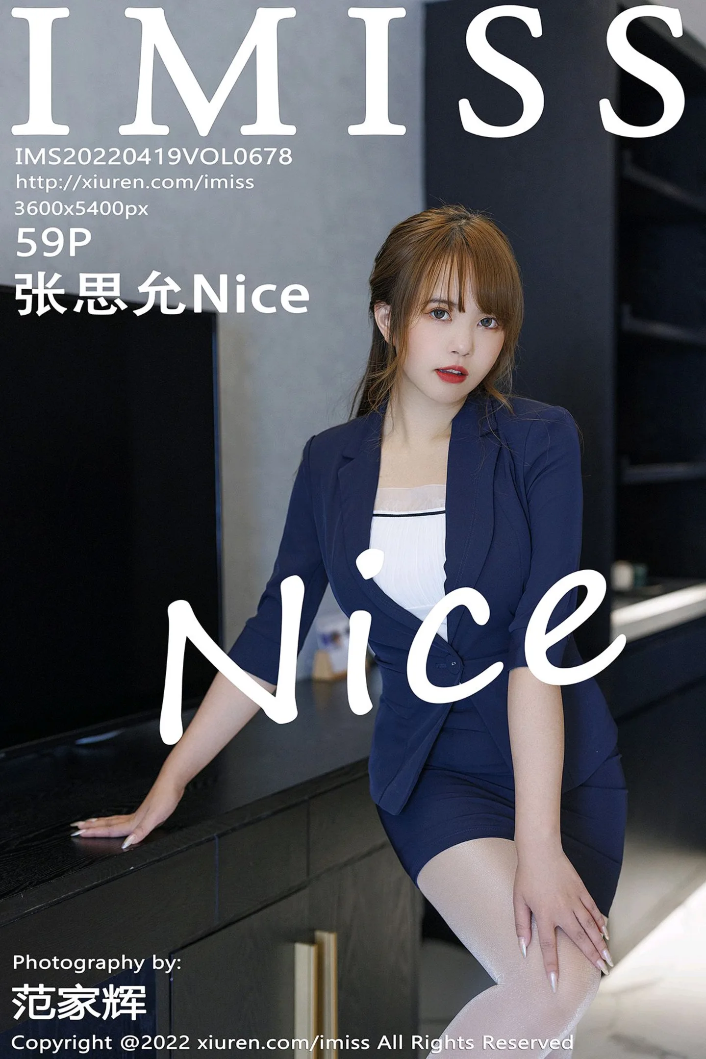 [IMISS爱蜜社]Vol.678_模特张思允Nice云南心愿脱蓝色OL制服露紫色内衣撩人诱惑写真59P-秀人网 - XiuRen.Pro